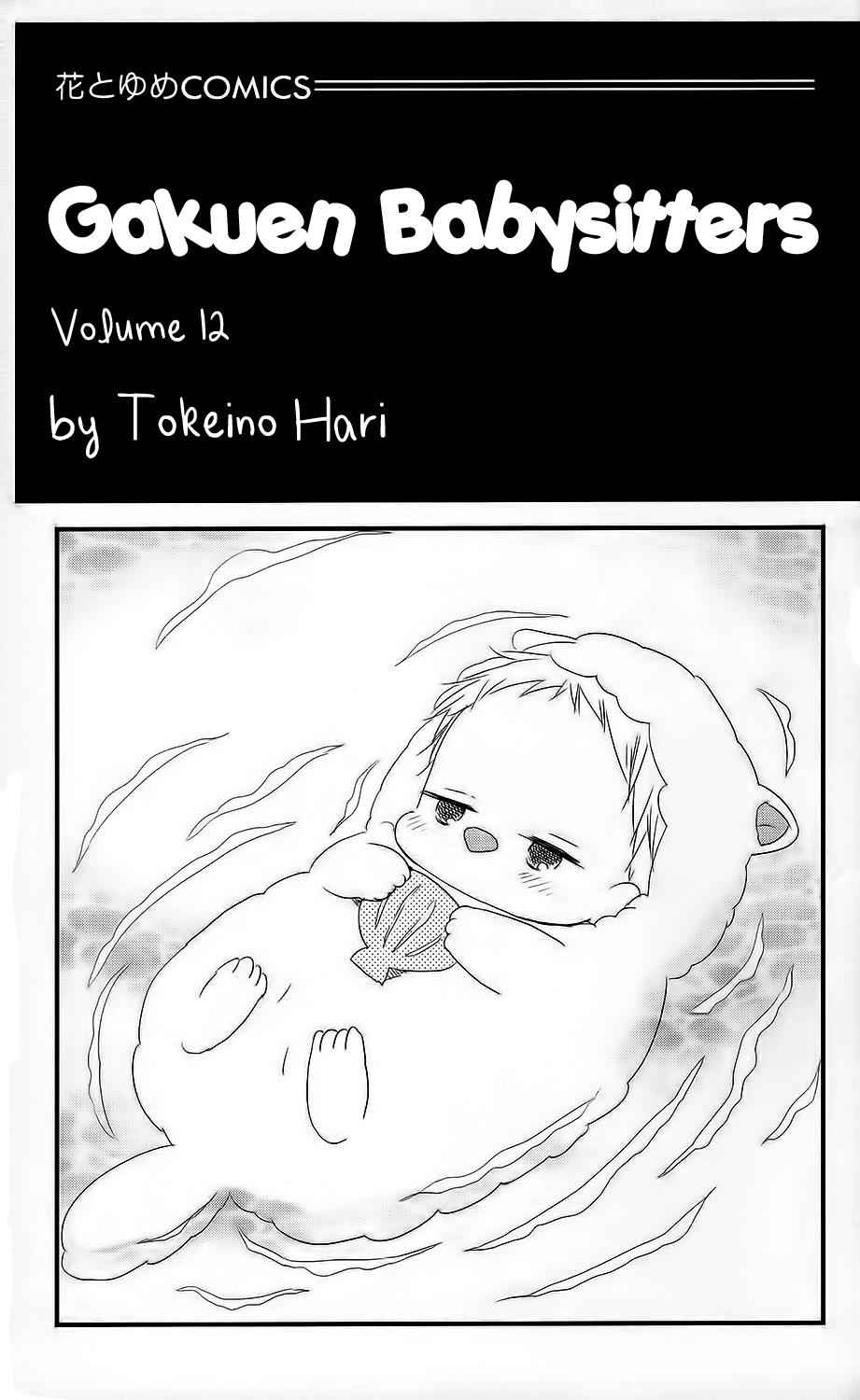 School Babysitters Chap 63 - Next Chap 64