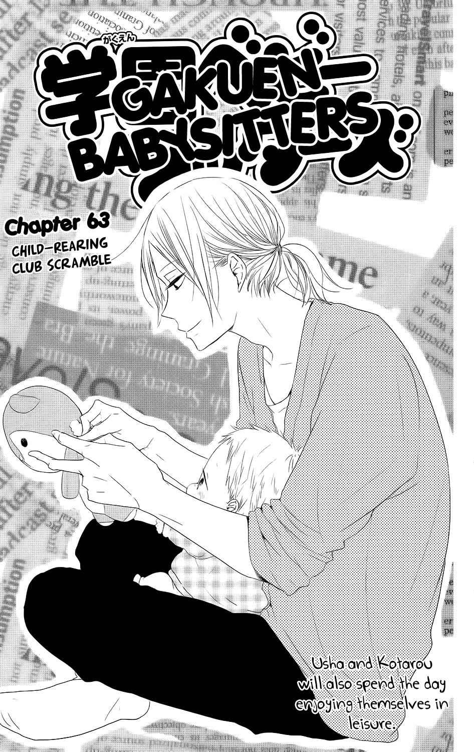 School Babysitters Chap 63 - Next Chap 64