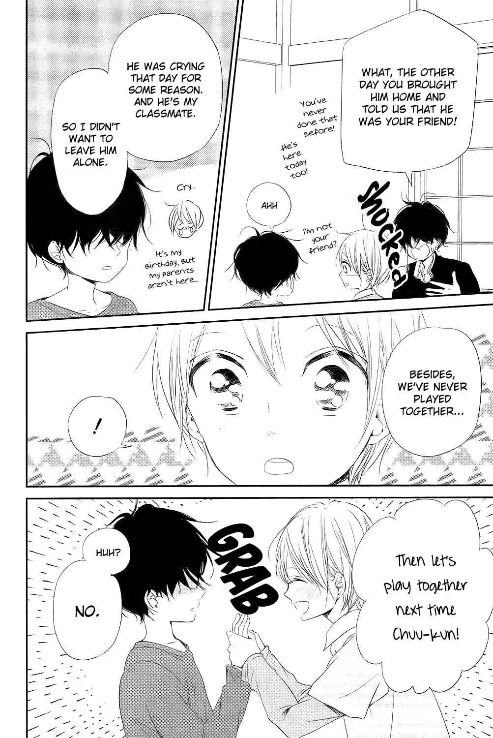 School Babysitters Chap 77 - Next Chap 78