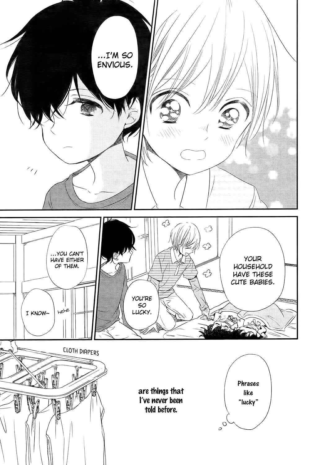 School Babysitters Chap 77 - Next Chap 78