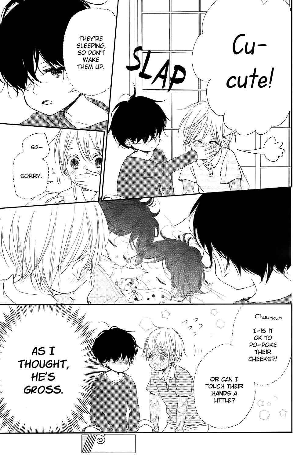 School Babysitters Chap 77 - Next Chap 78