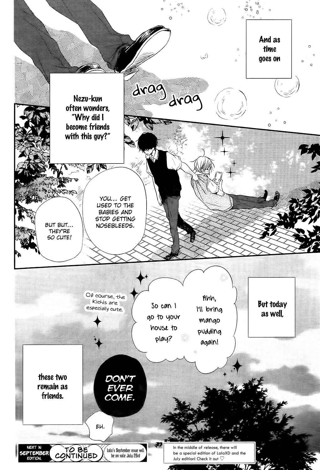 School Babysitters Chap 77 - Next Chap 78