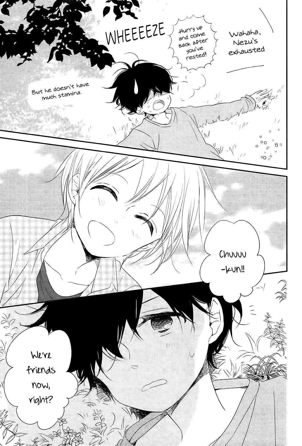 School Babysitters Chap 77 - Next Chap 78