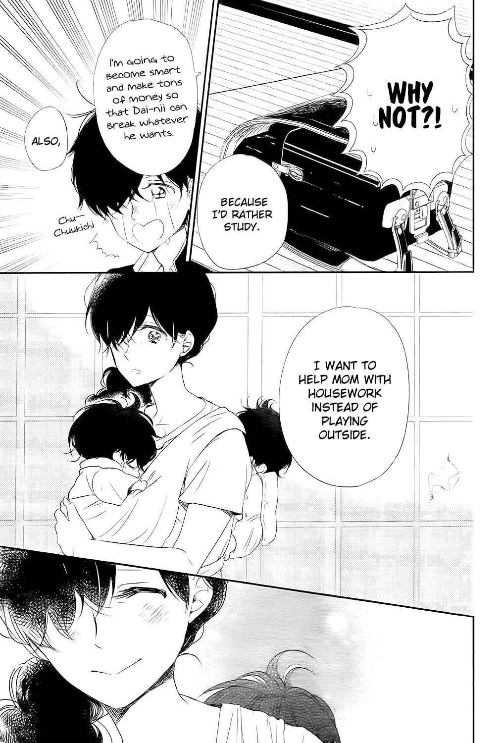 School Babysitters Chap 77 - Next Chap 78
