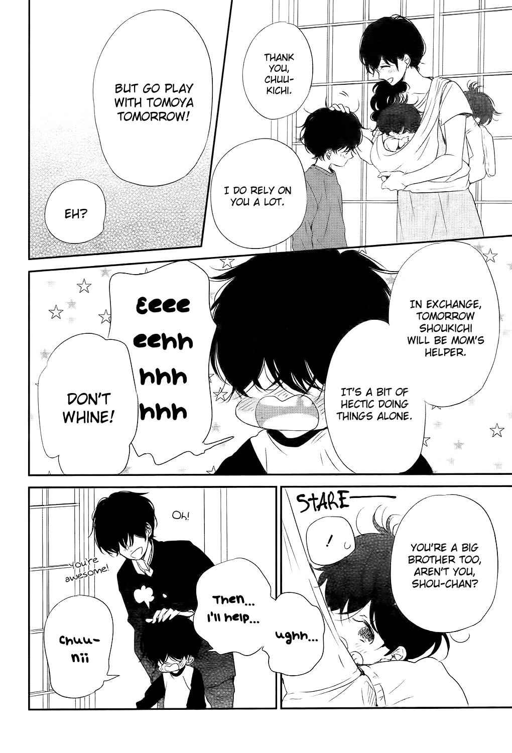 School Babysitters Chap 77 - Next Chap 78