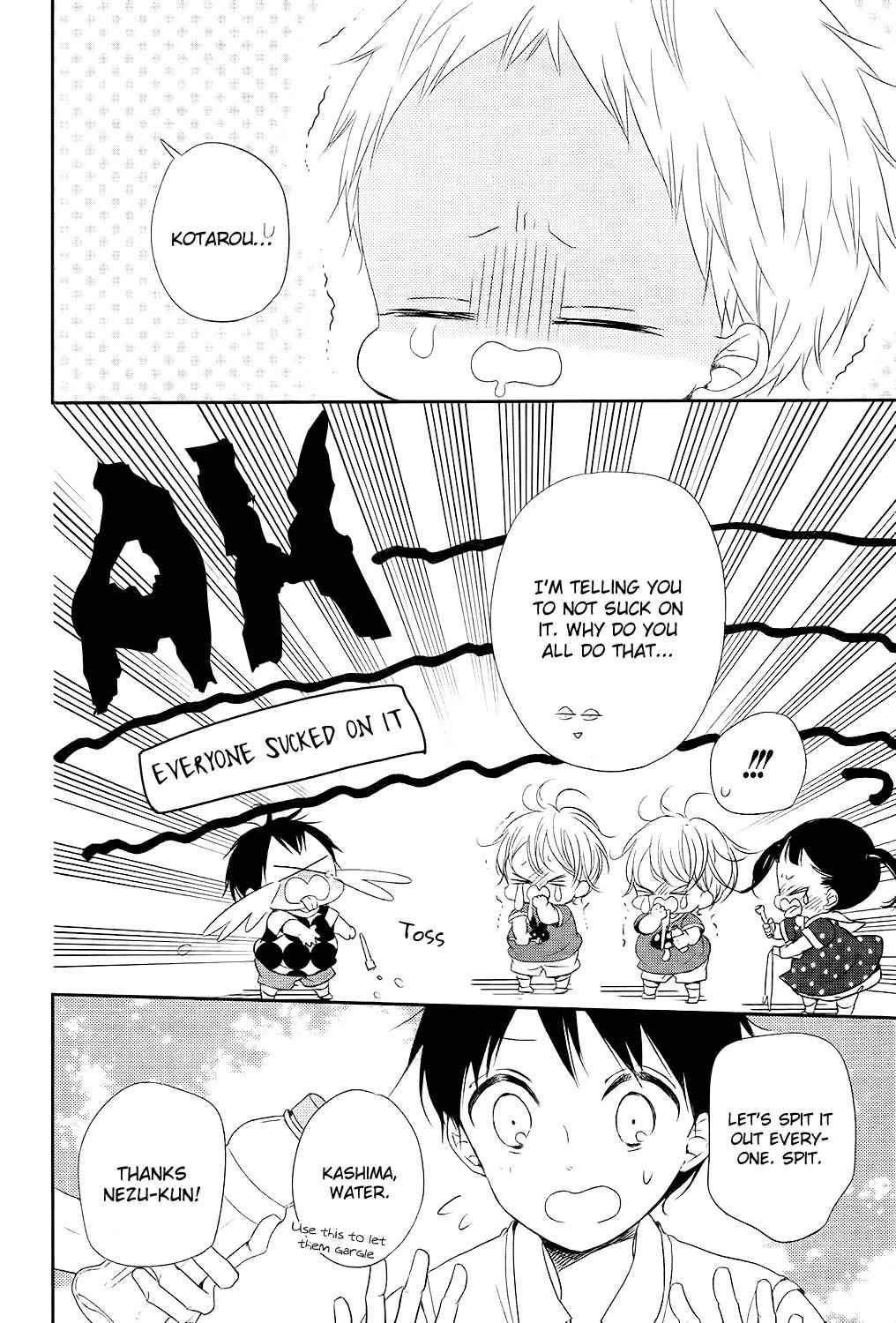 School Babysitters Chap 77 - Next Chap 78