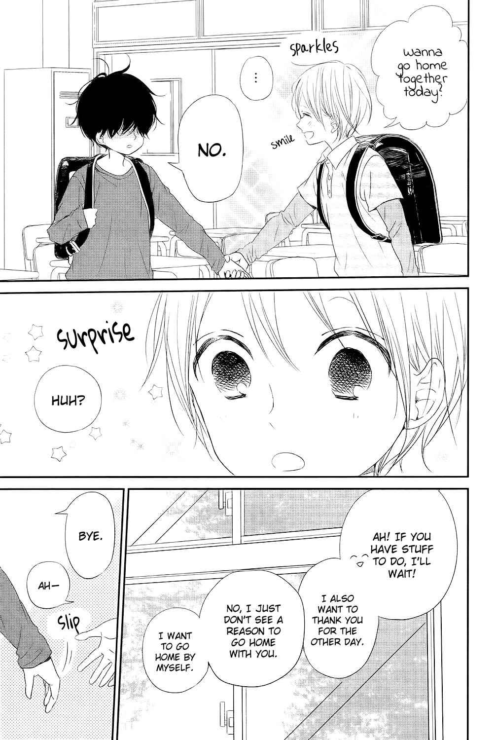 School Babysitters Chap 77 - Next Chap 78