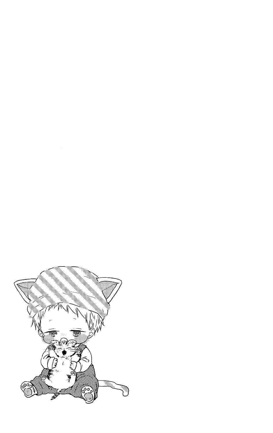 School Babysitters Chap 74 - Next Chap 75