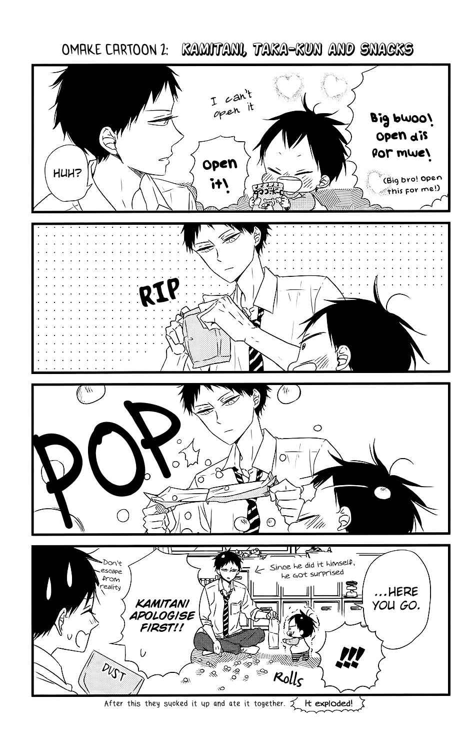 School Babysitters Chap 74 - Next Chap 75