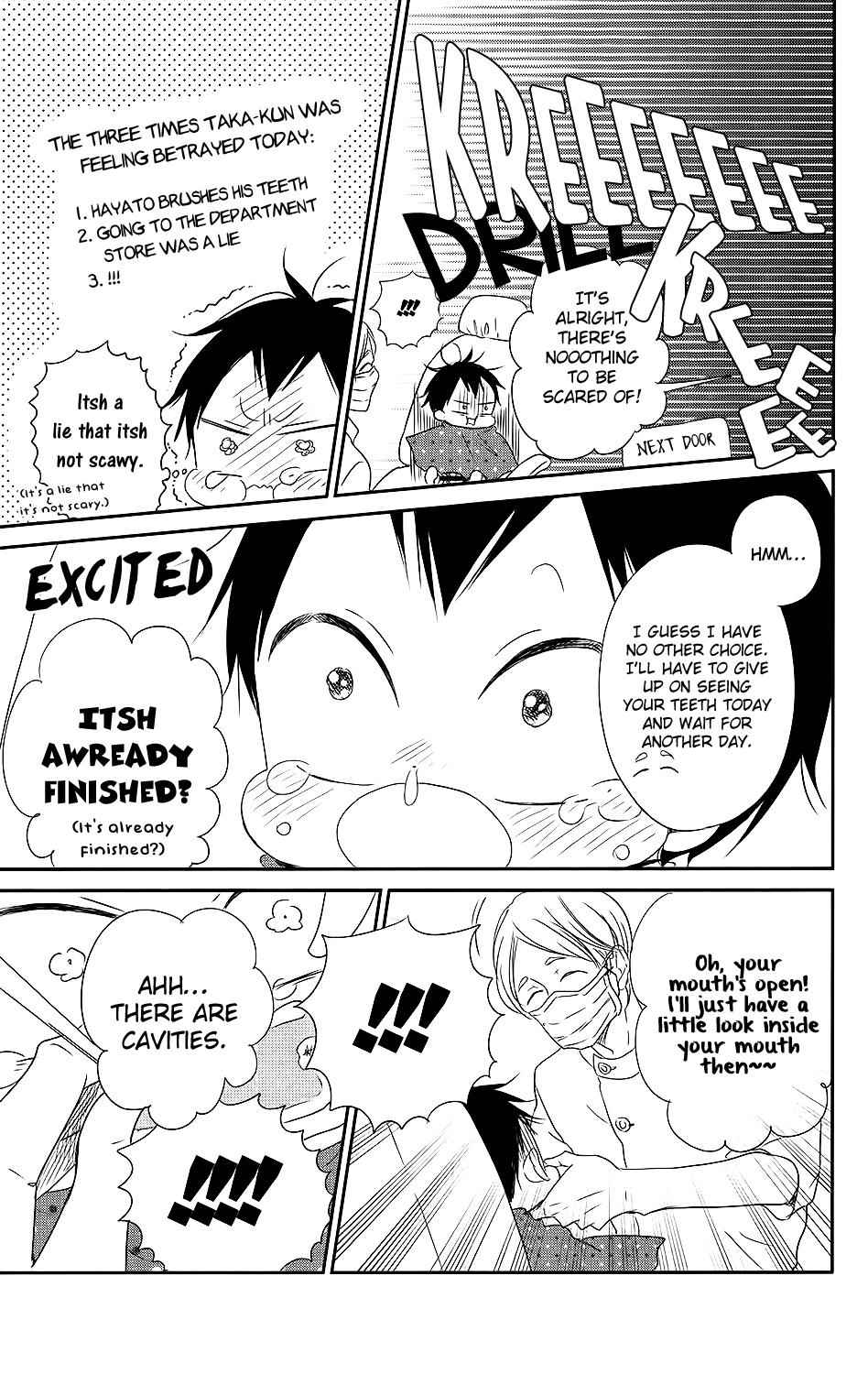 School Babysitters Chap 74 - Next Chap 75