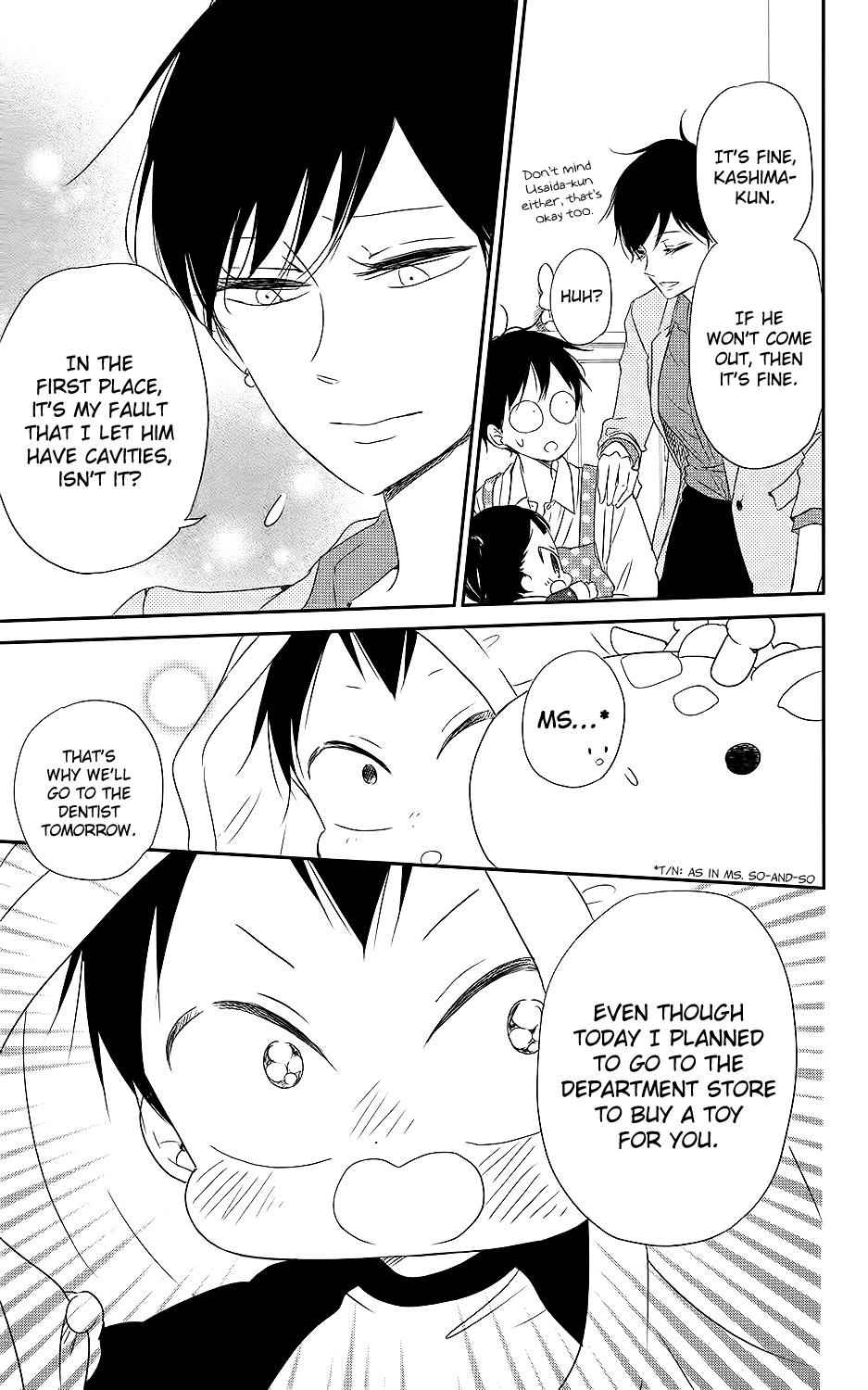 School Babysitters Chap 74 - Next Chap 75