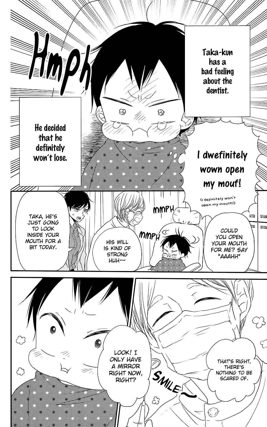 School Babysitters Chap 74 - Next Chap 75