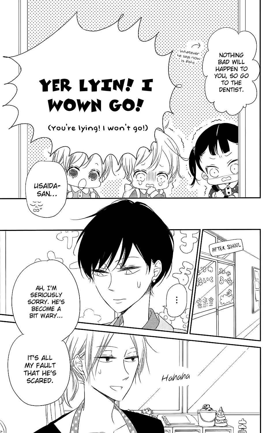 School Babysitters Chap 74 - Next Chap 75