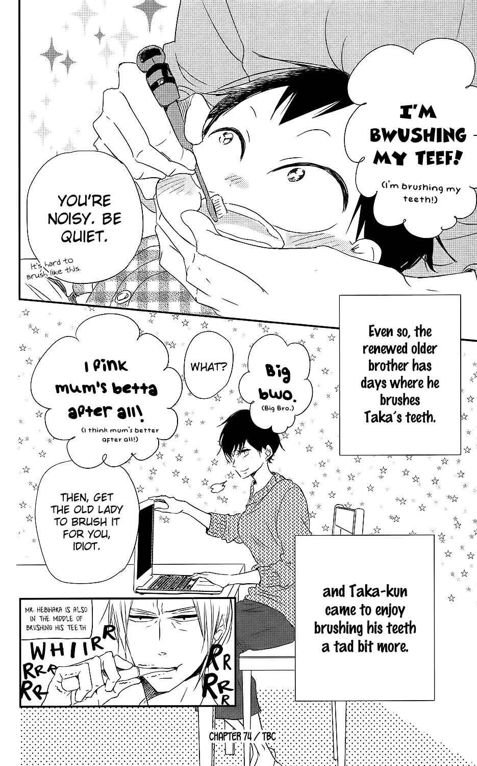 School Babysitters Chap 74 - Next Chap 75