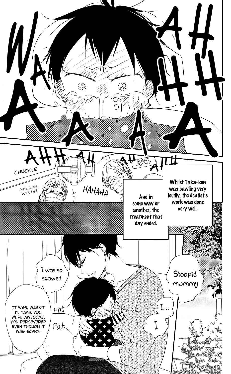 School Babysitters Chap 74 - Next Chap 75