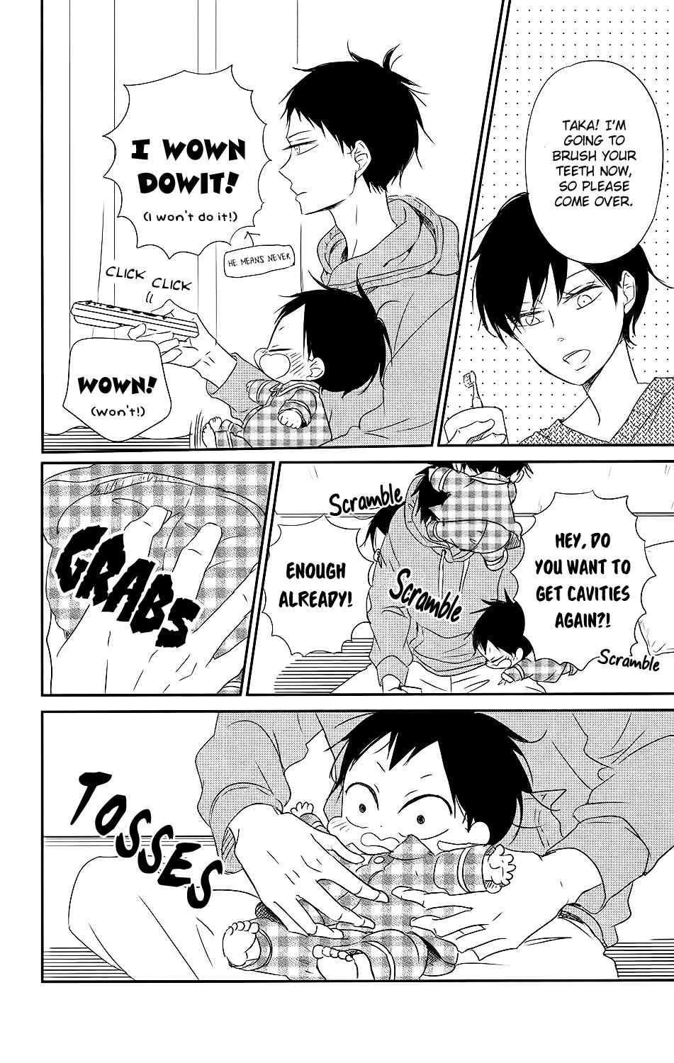 School Babysitters Chap 74 - Next Chap 75