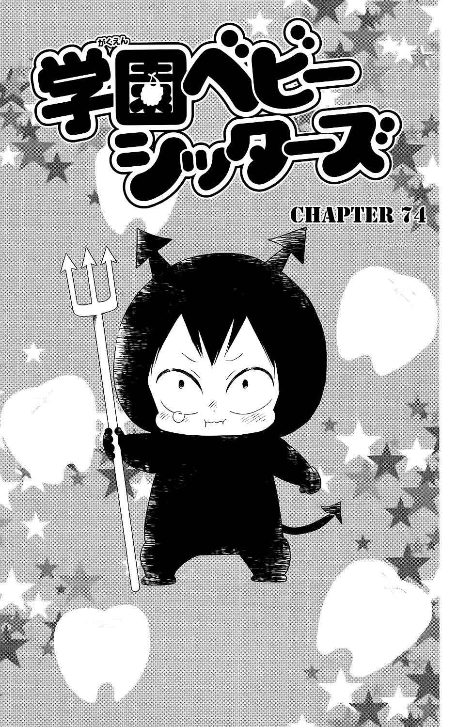 School Babysitters Chap 74 - Next Chap 75