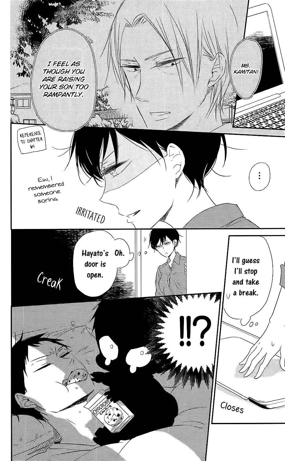 School Babysitters Chap 74 - Next Chap 75