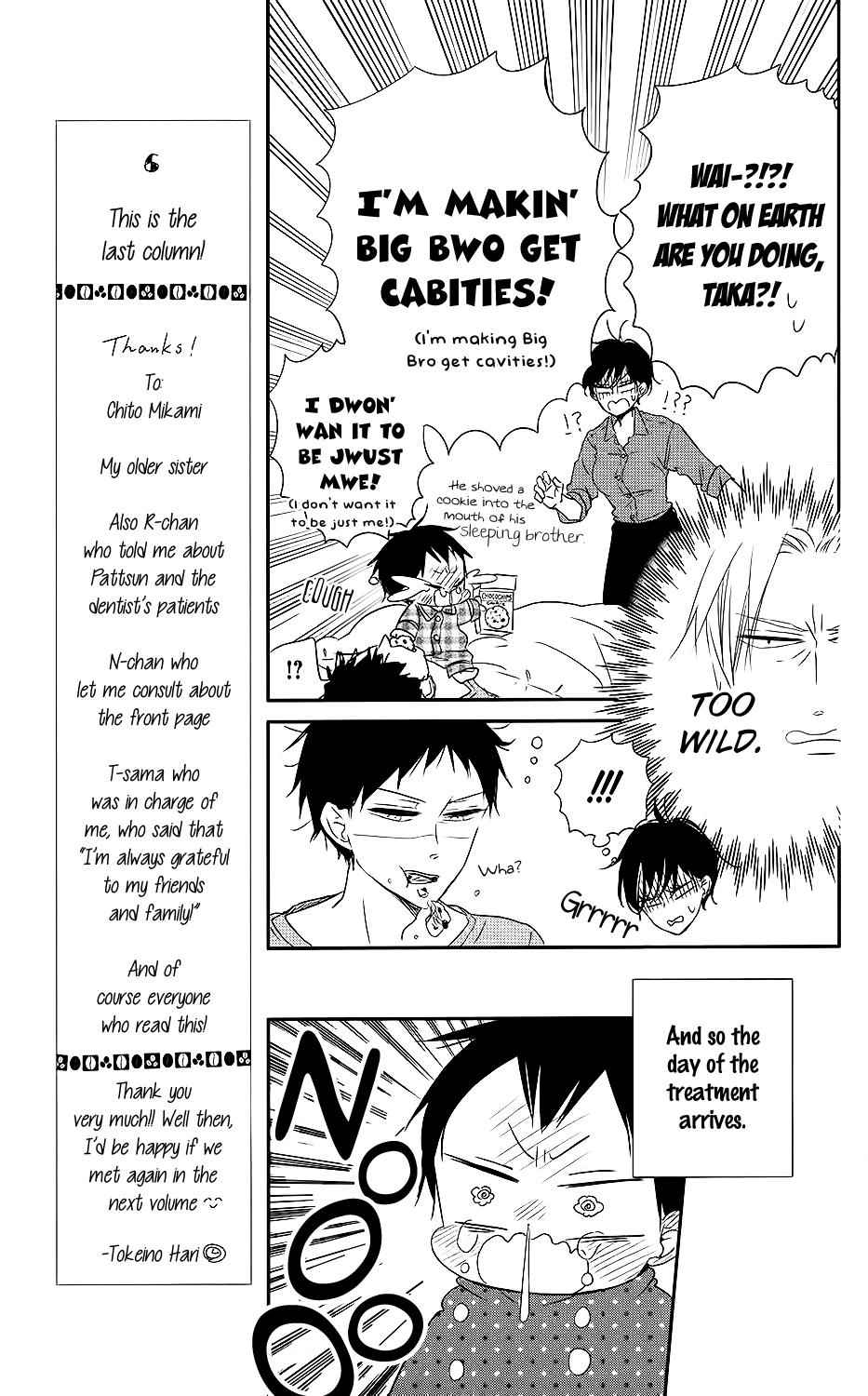 School Babysitters Chap 74 - Next Chap 75