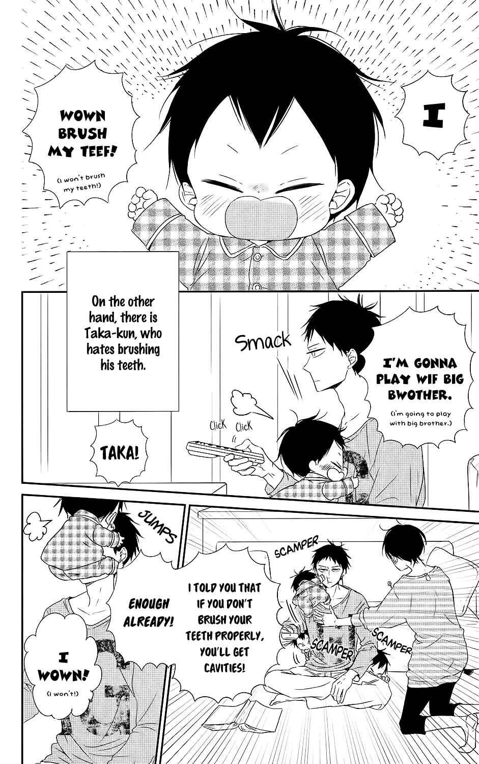 School Babysitters Chap 74 - Next Chap 75