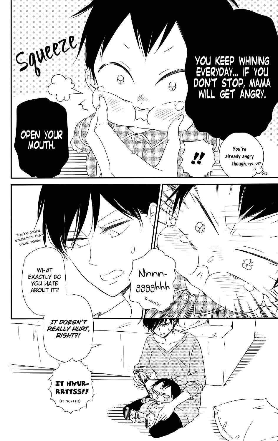 School Babysitters Chap 74 - Next Chap 75