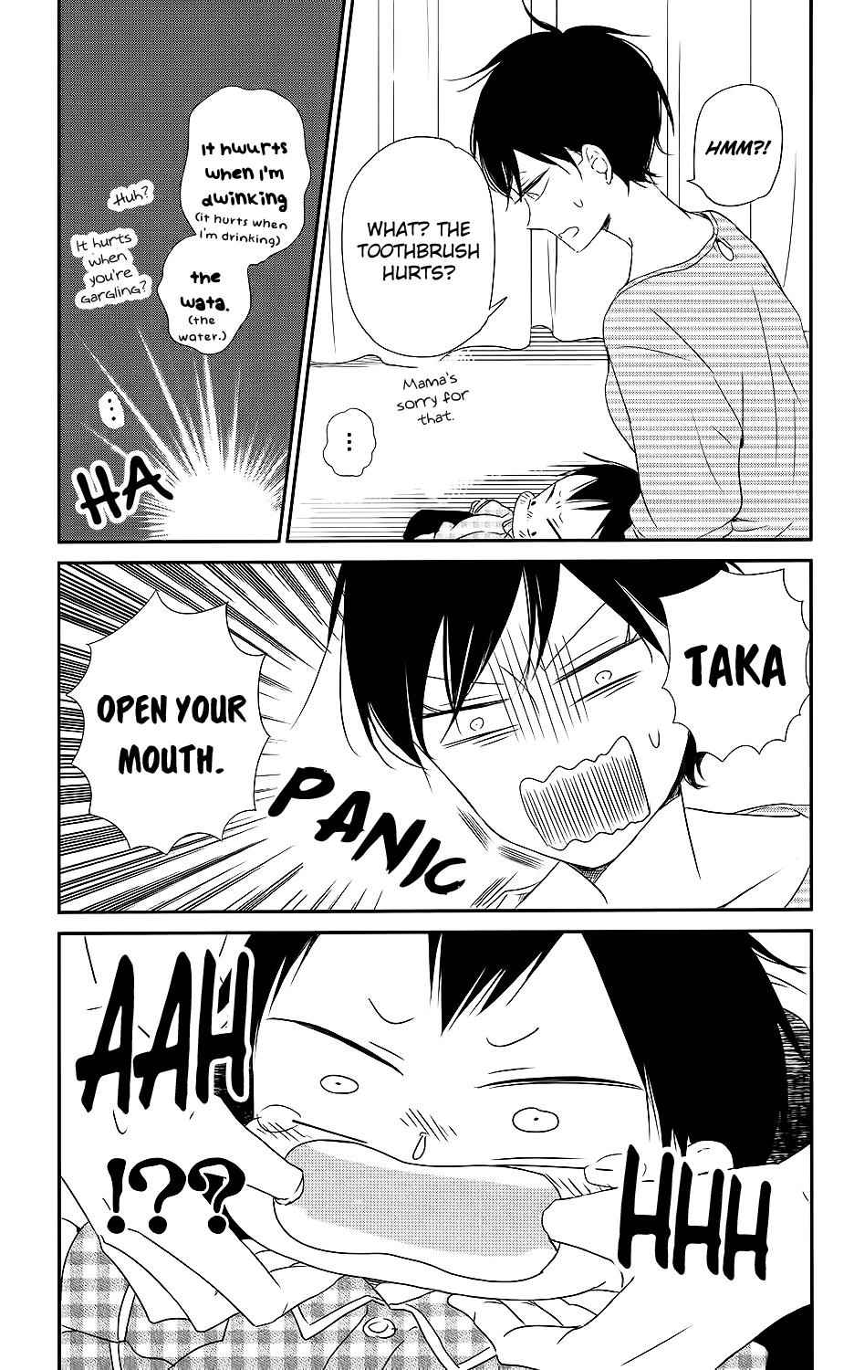 School Babysitters Chap 74 - Next Chap 75