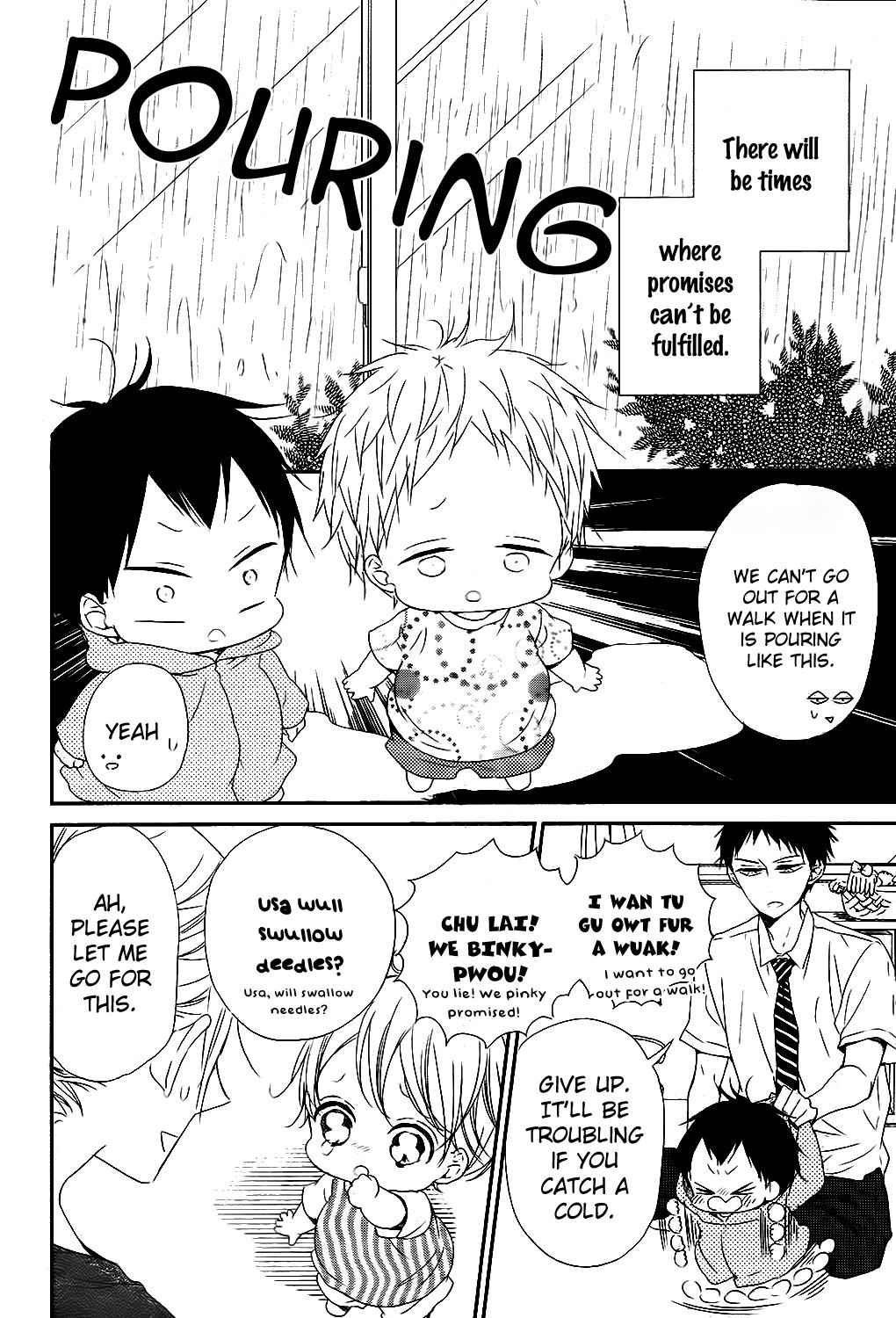 School Babysitters Chap 75 - Next Chap 76