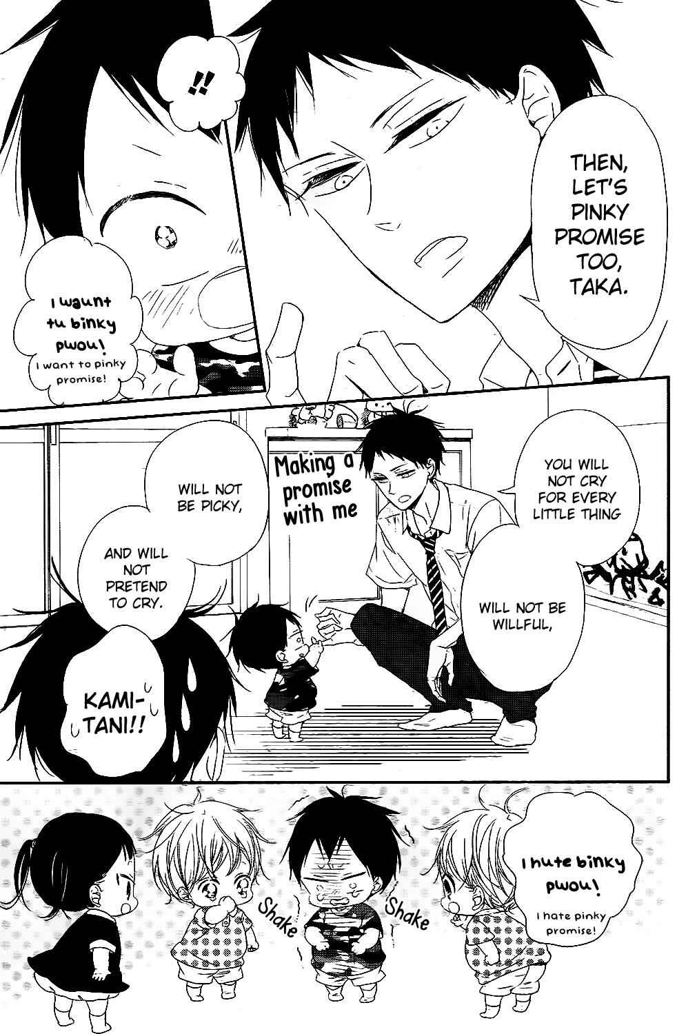 School Babysitters Chap 75 - Next Chap 76