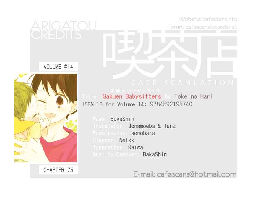 School Babysitters Chap 75 - Next Chap 76
