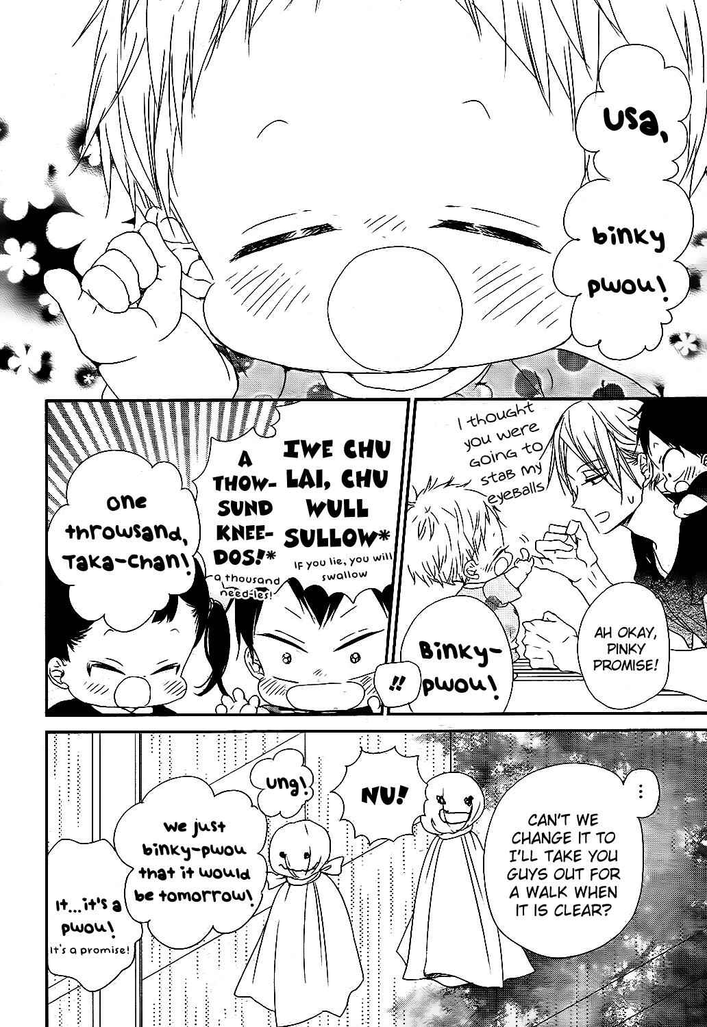 School Babysitters Chap 75 - Next Chap 76