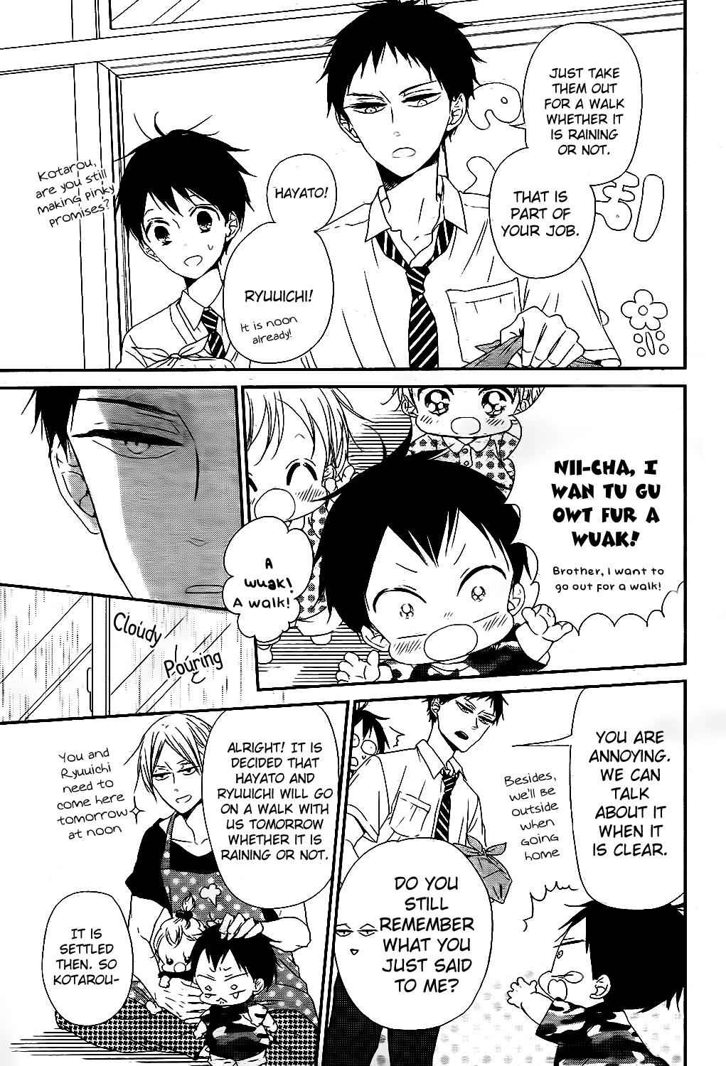 School Babysitters Chap 75 - Next Chap 76