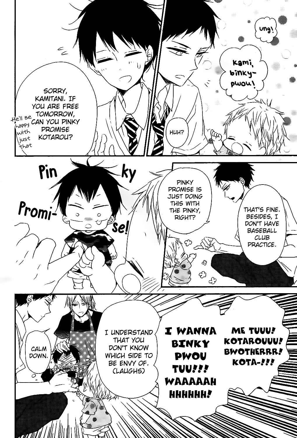 School Babysitters Chap 75 - Next Chap 76