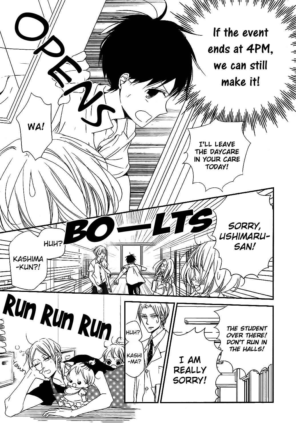 School Babysitters Chap 75 - Next Chap 76
