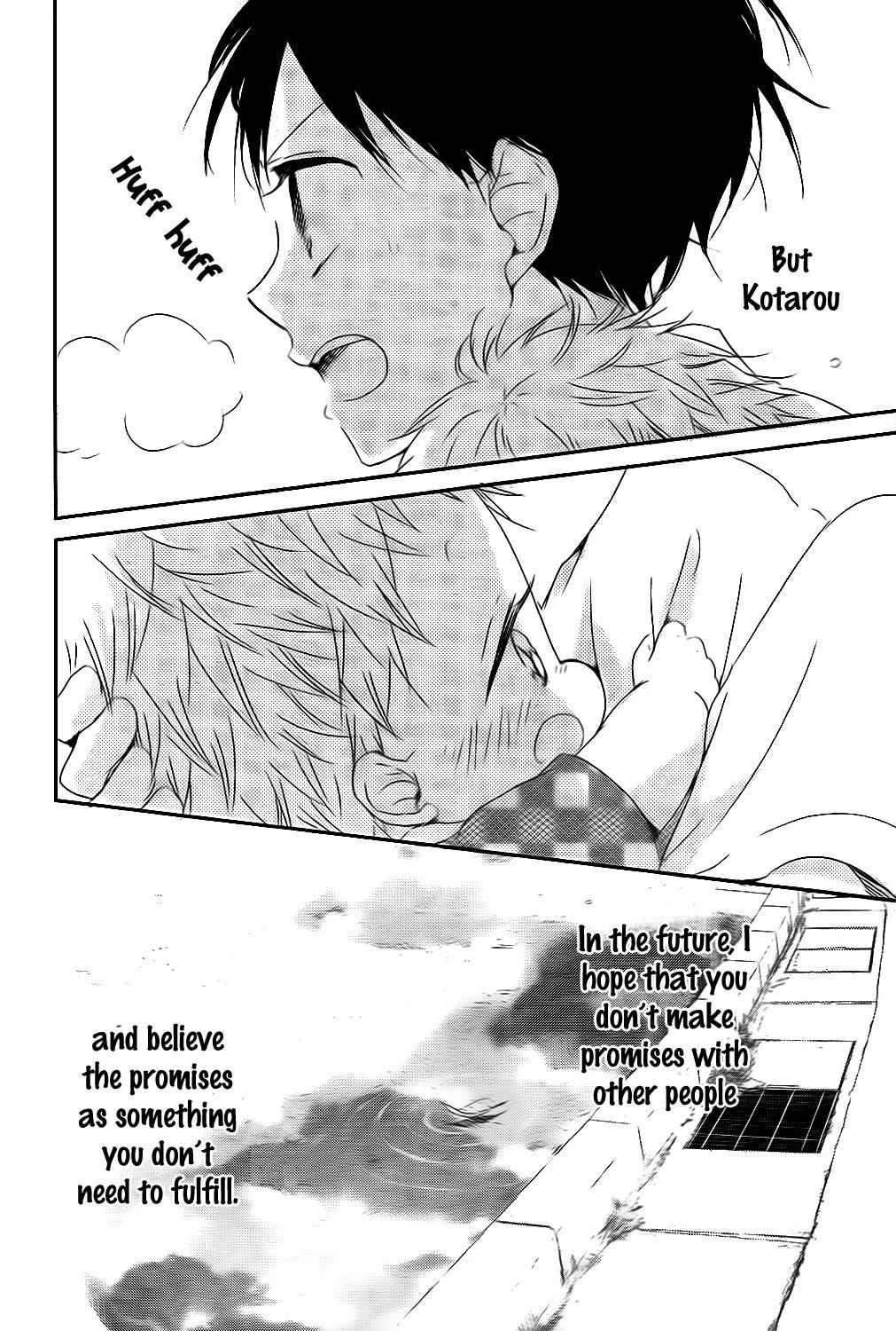 School Babysitters Chap 75 - Next Chap 76