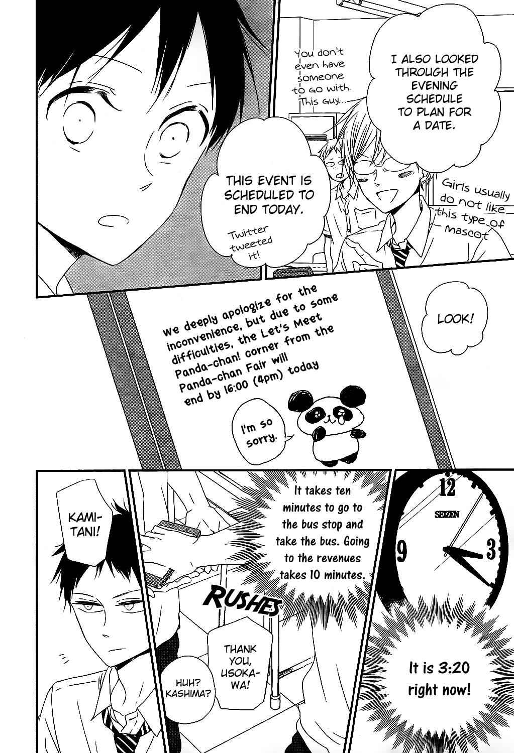 School Babysitters Chap 75 - Next Chap 76