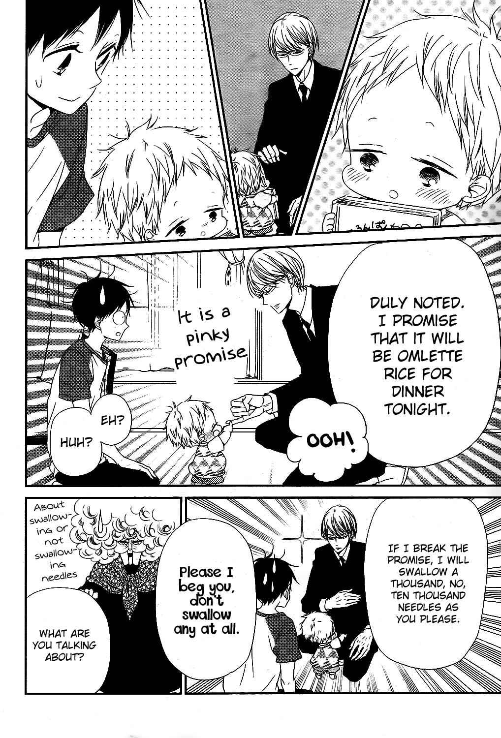 School Babysitters Chap 75 - Next Chap 76