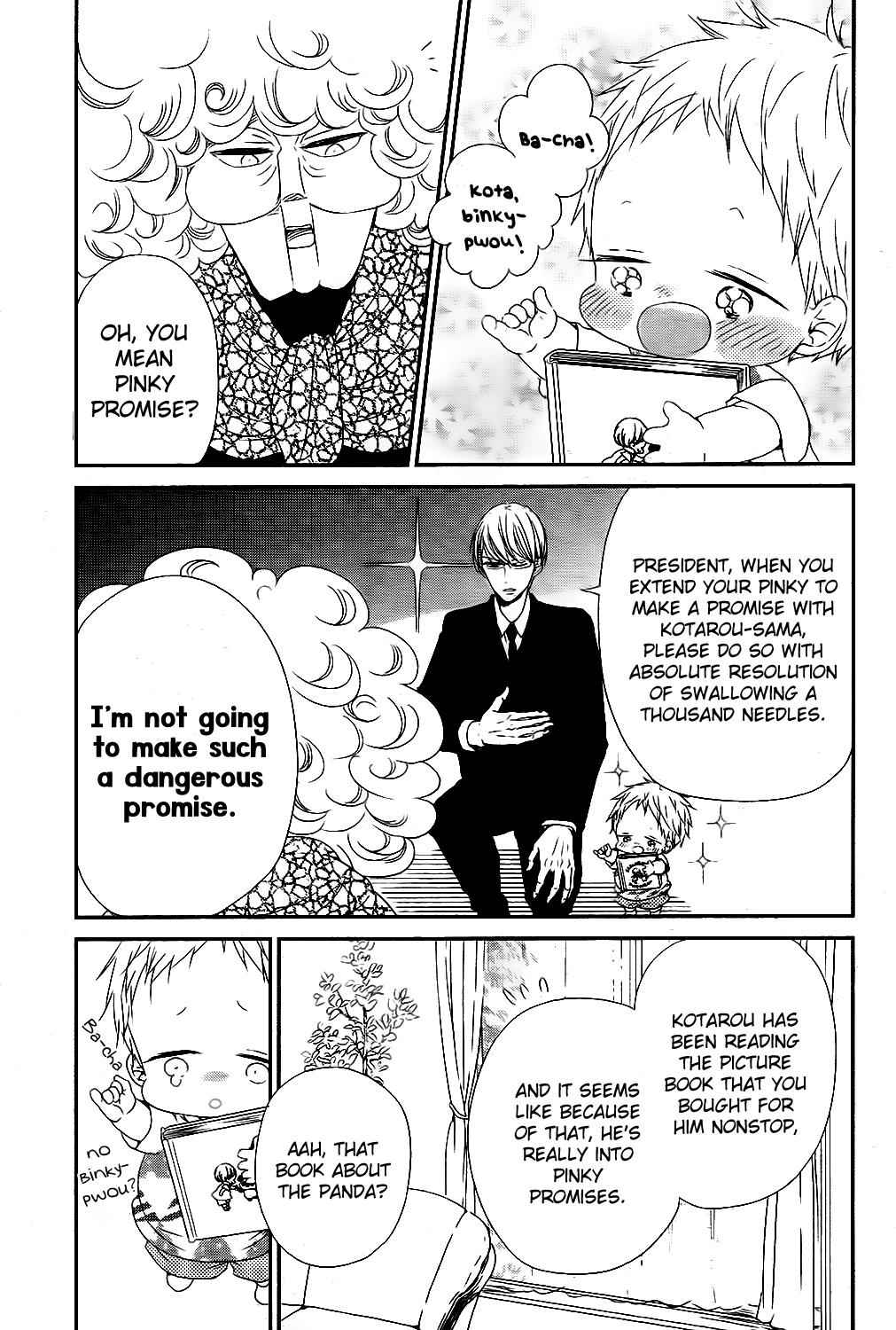 School Babysitters Chap 75 - Next Chap 76