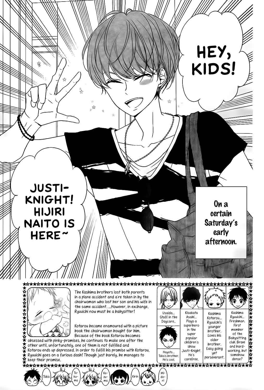 School Babysitters Chap 76 - Next Chap 77