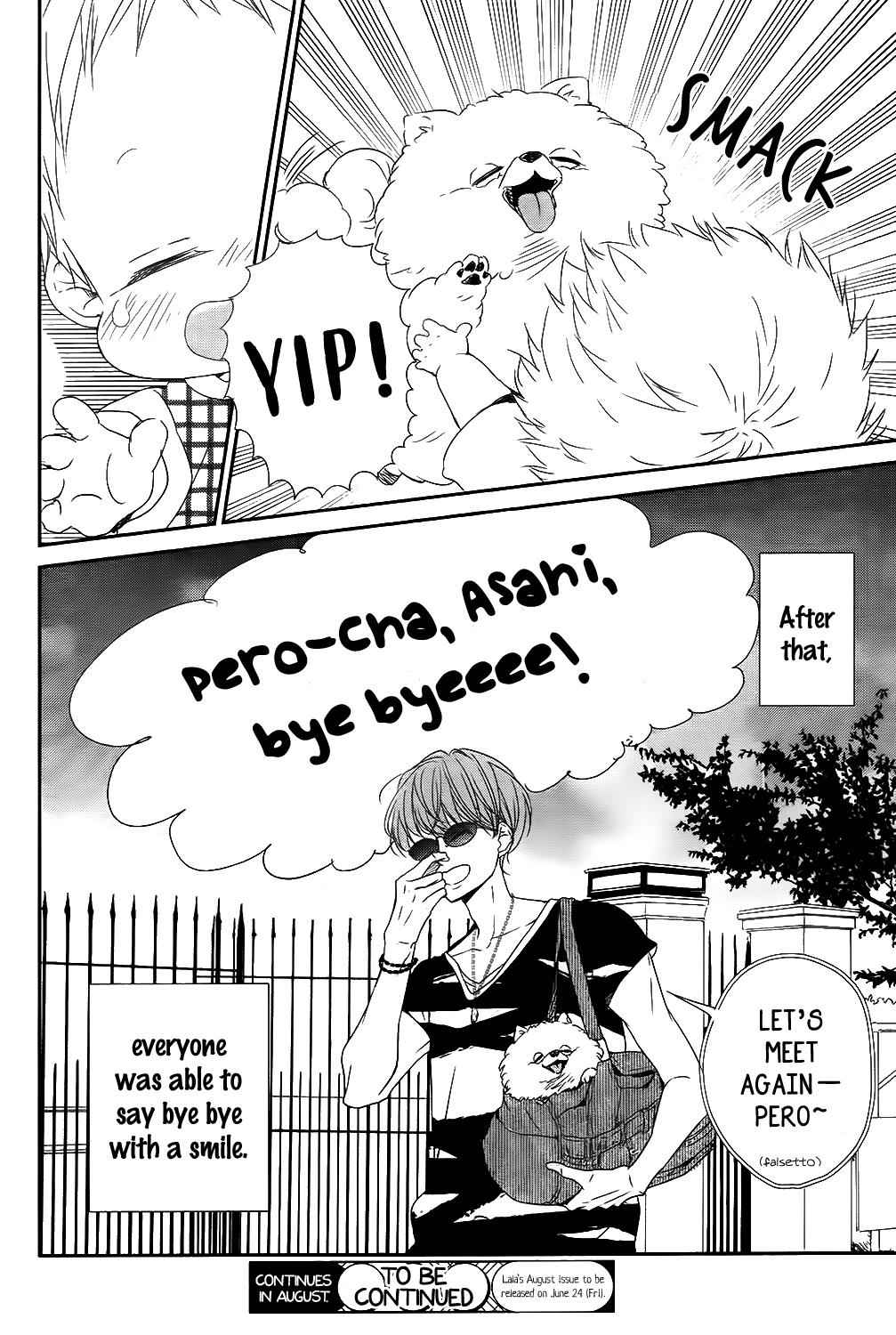 School Babysitters Chap 76 - Next Chap 77