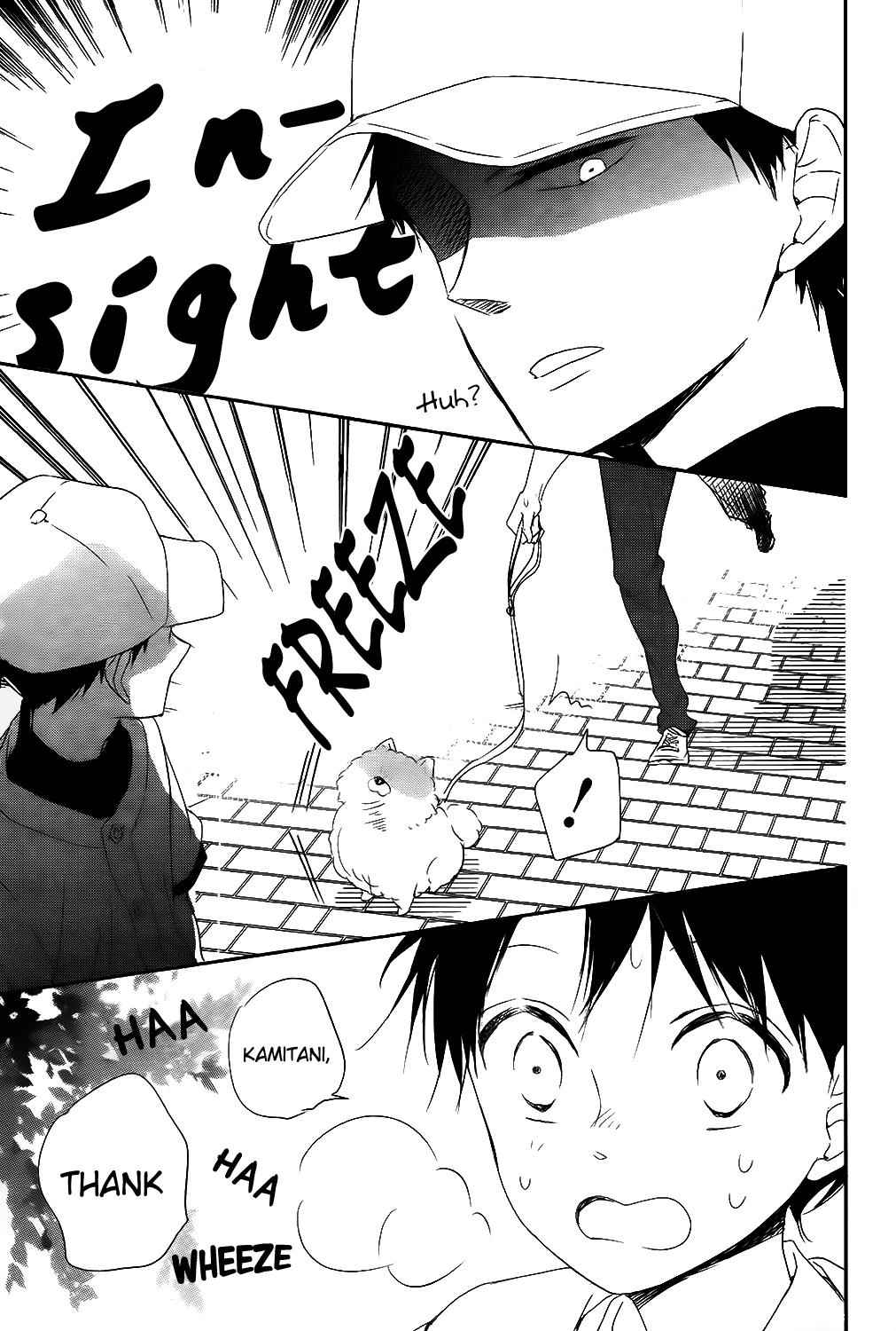 School Babysitters Chap 76 - Next Chap 77