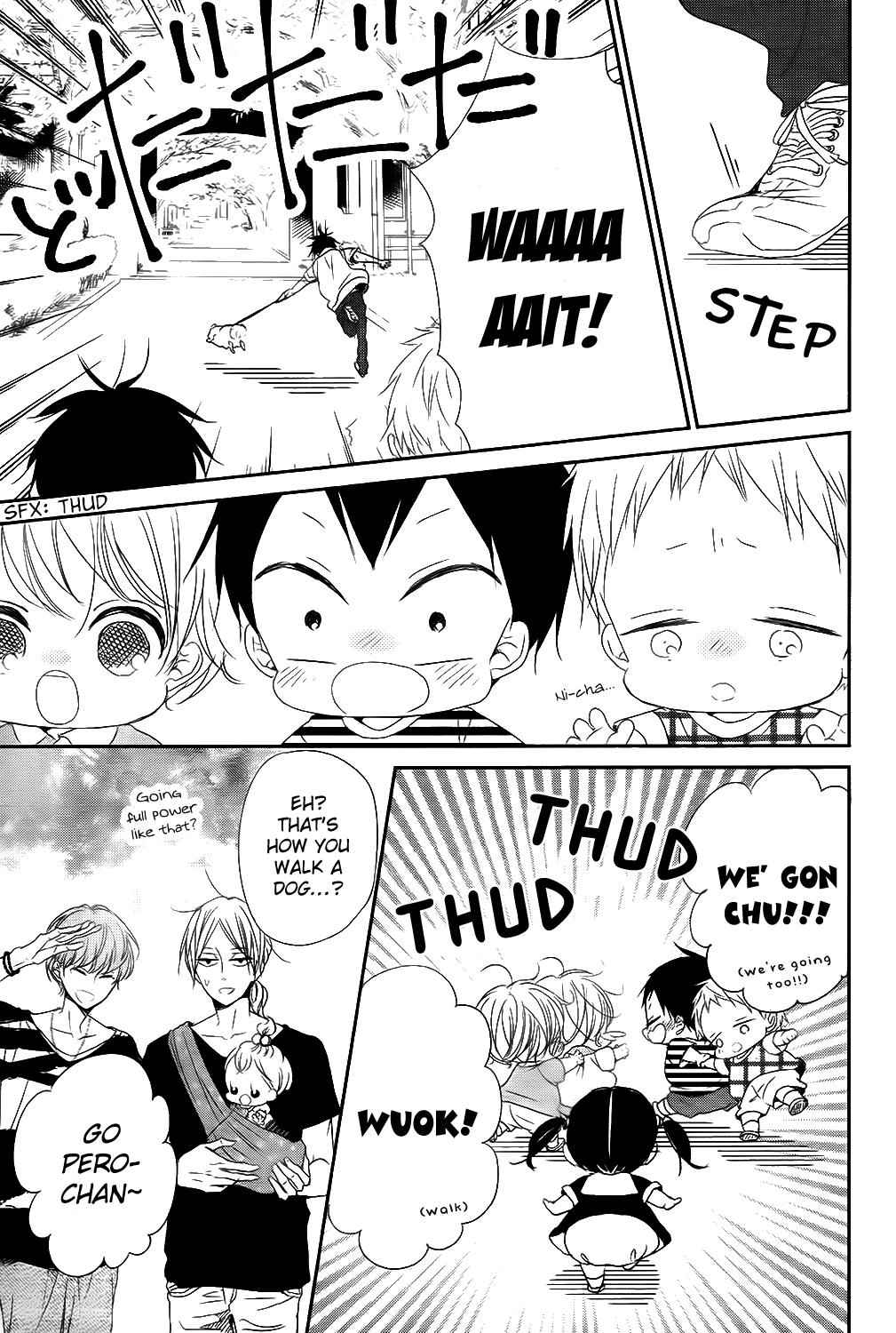 School Babysitters Chap 76 - Next Chap 77