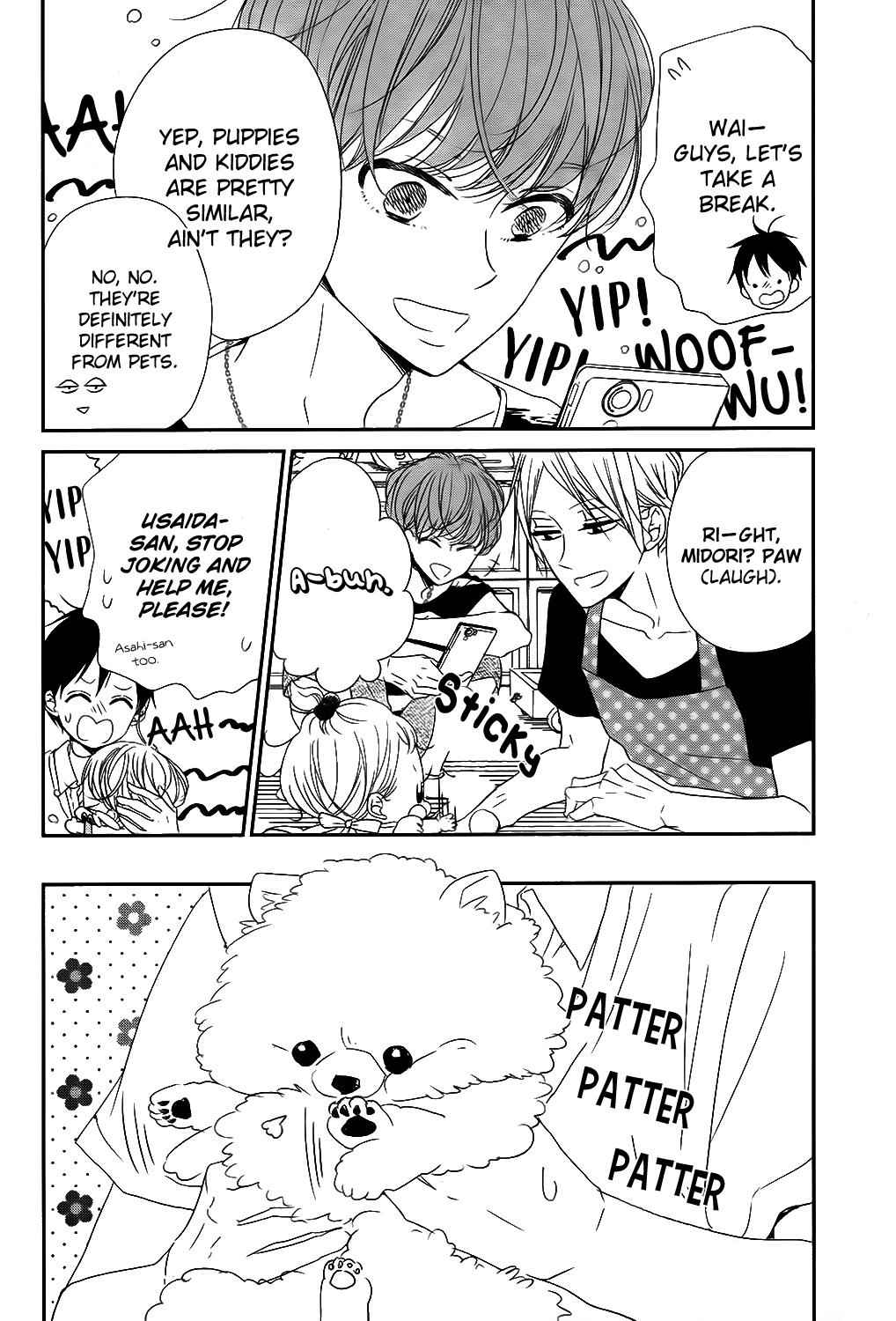 School Babysitters Chap 76 - Next Chap 77