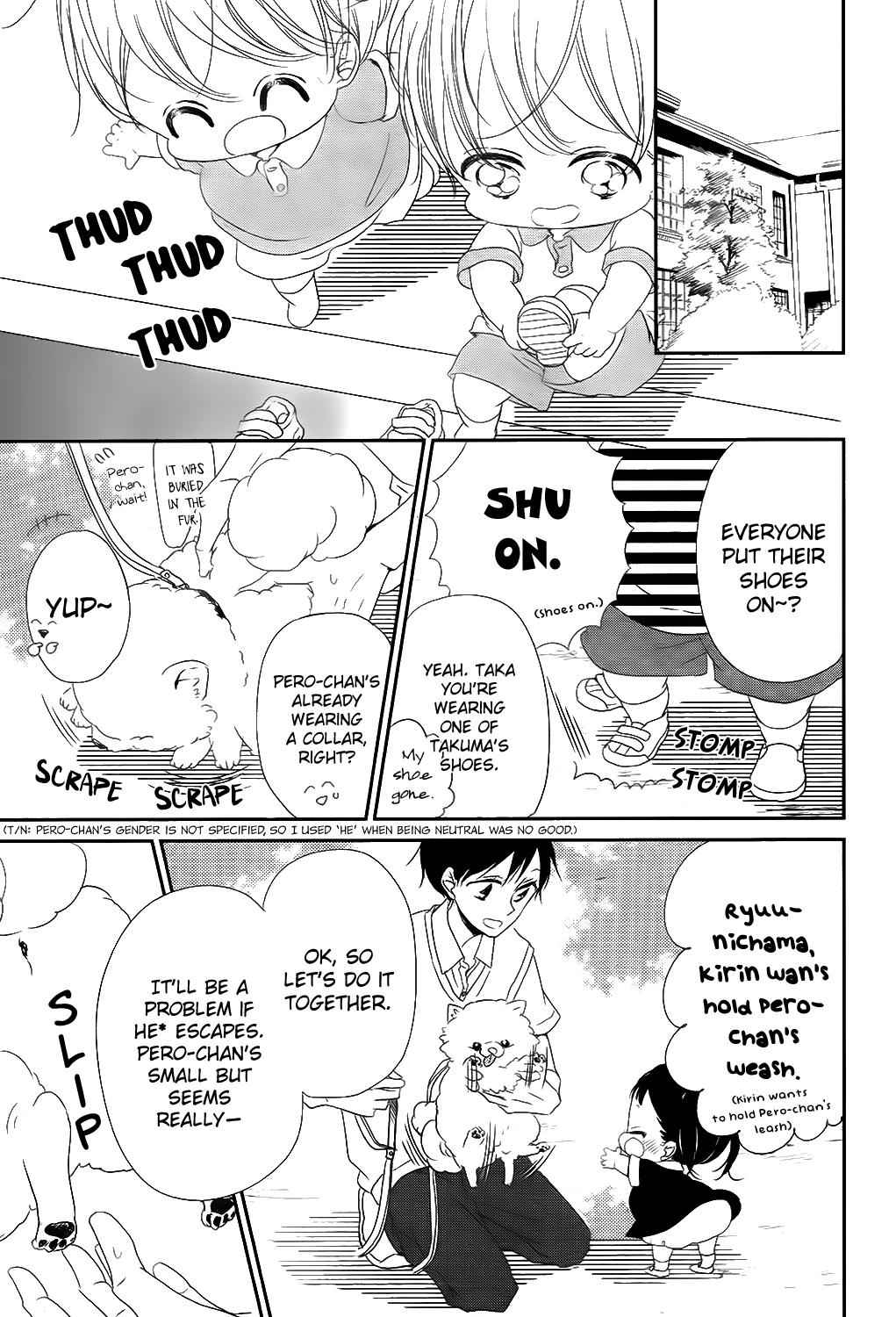 School Babysitters Chap 76 - Next Chap 77