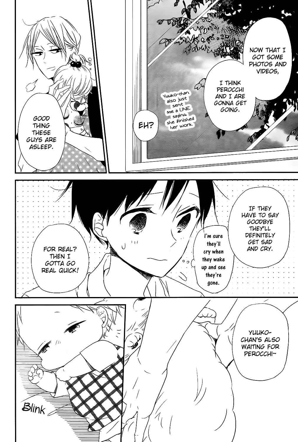 School Babysitters Chap 76 - Next Chap 77