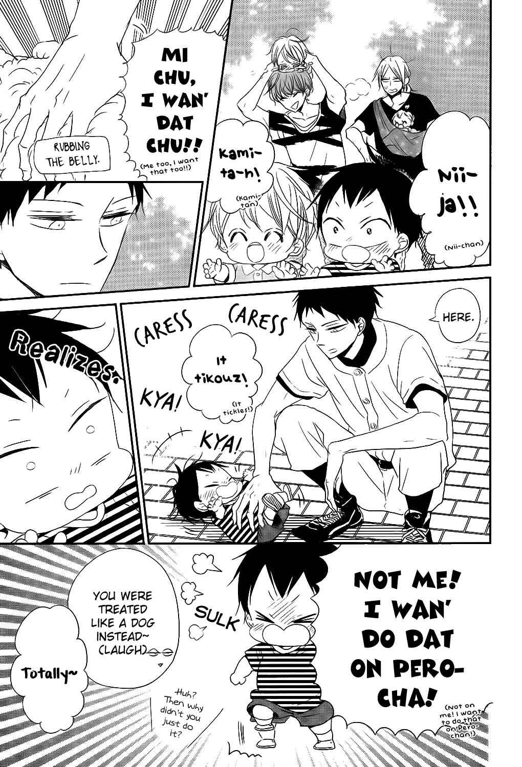 School Babysitters Chap 76 - Next Chap 77