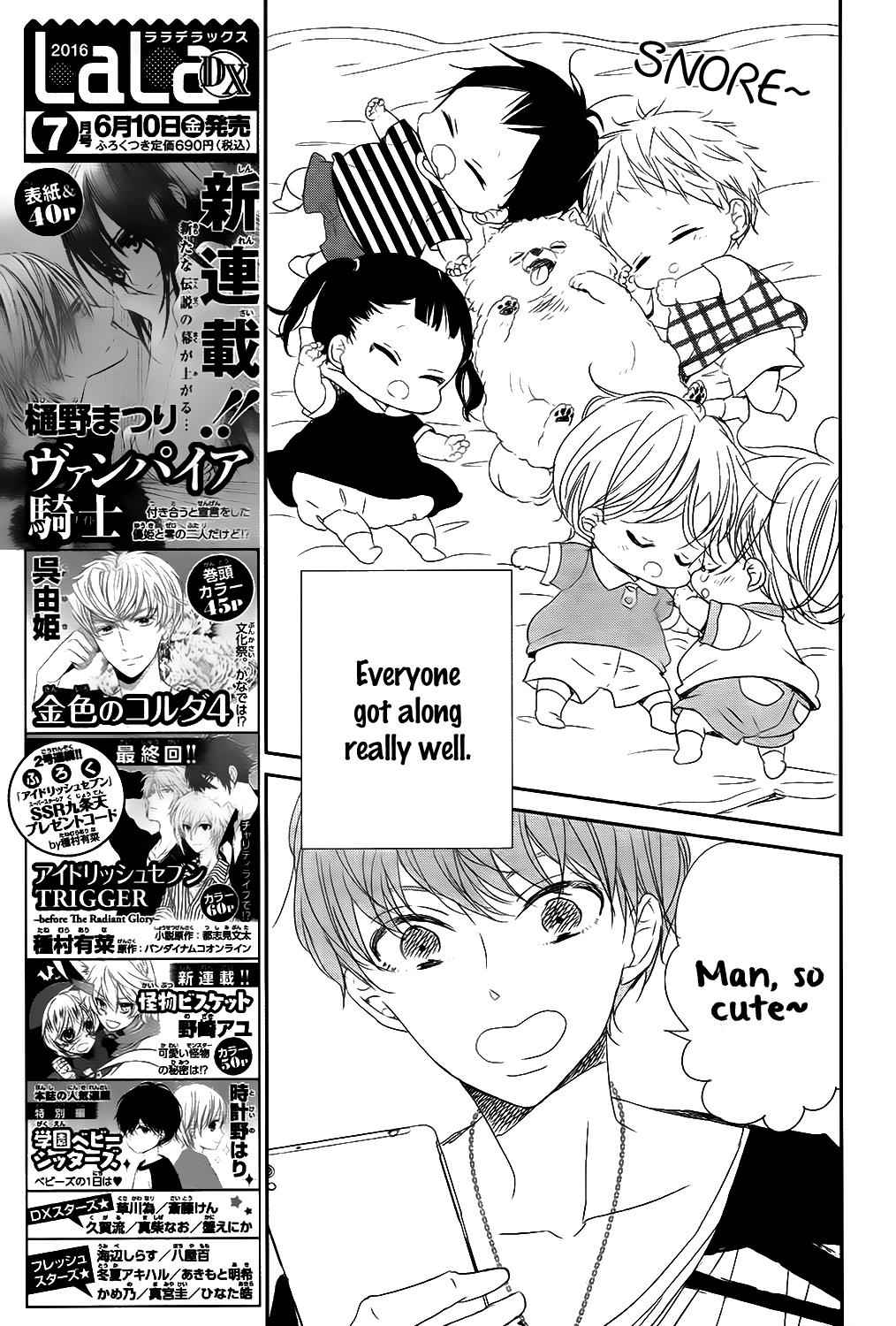 School Babysitters Chap 76 - Next Chap 77