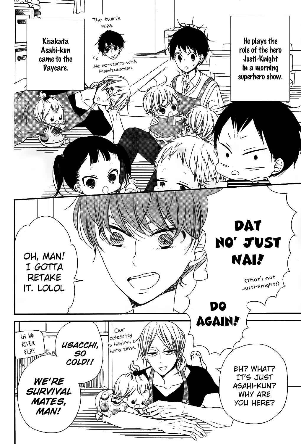 School Babysitters Chap 76 - Next Chap 77