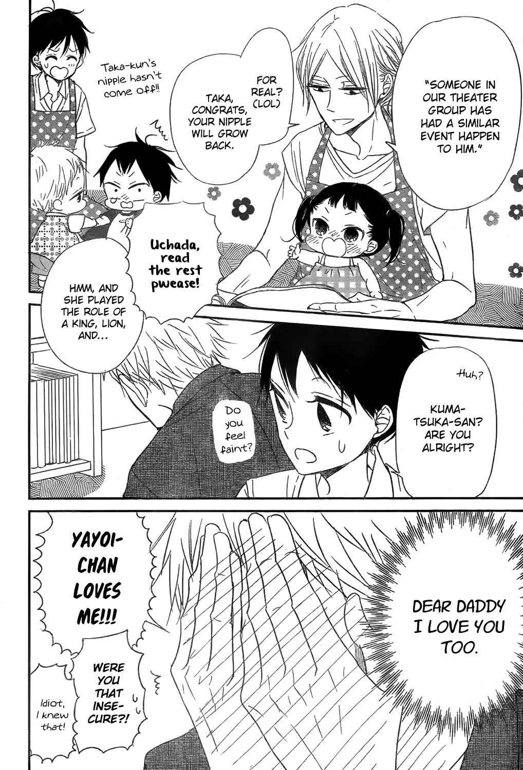 School Babysitters Chap 78 - Next Chap 79