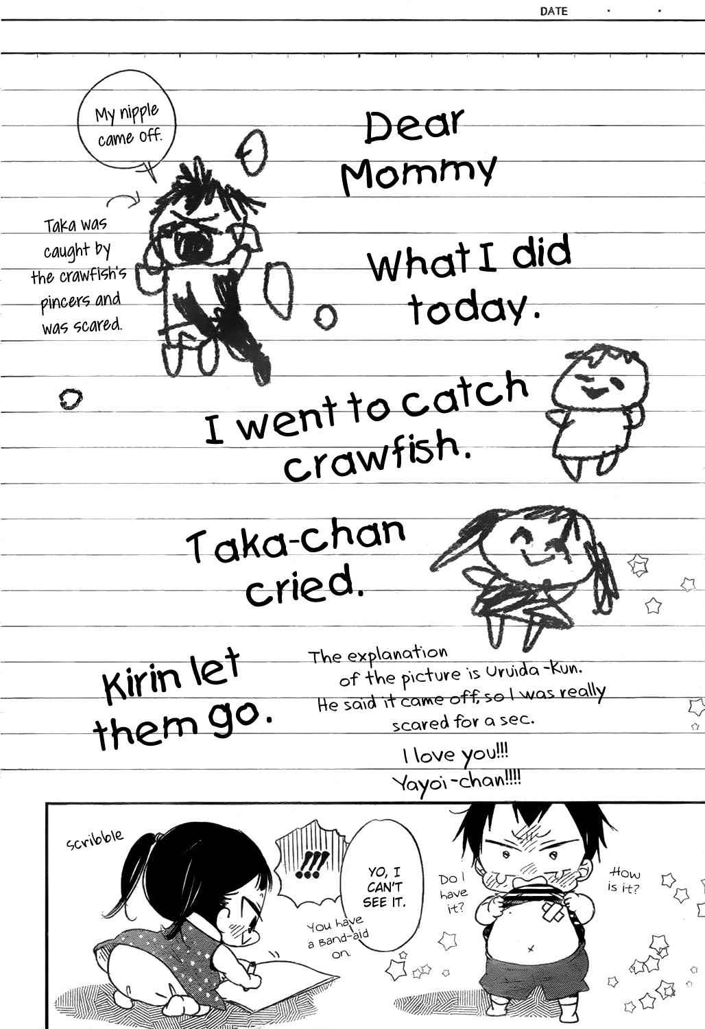 School Babysitters Chap 78 - Next Chap 79