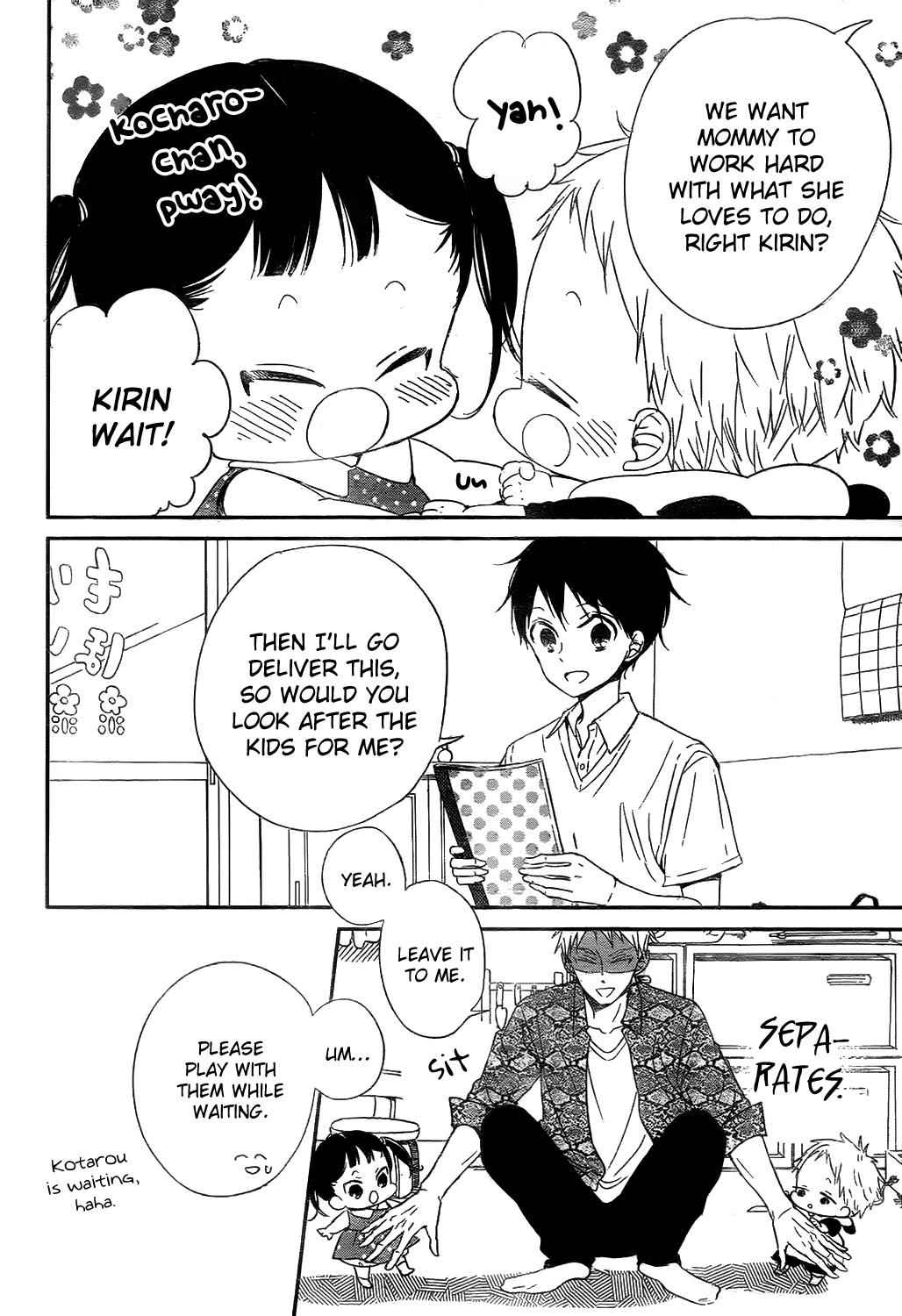 School Babysitters Chap 78 - Next Chap 79